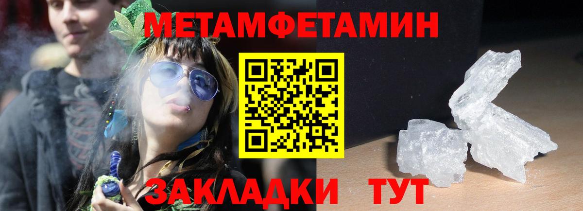 Карталы  АМФ 98%  АМФЕТАМИН  Вход с VPN 