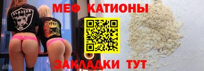 mdpv Краснознаменск