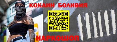 МДМА Краснодар