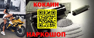 MDMA Краснокаменск