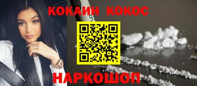 mdpv Краснознаменск