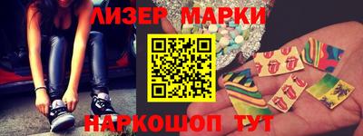 МДМА Краснодар