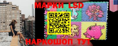 MDMA Краснокаменск