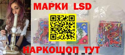 МДМА Краснодар