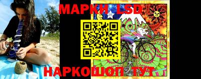 МДМА Краснодар