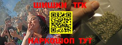 МДМА Краснодар