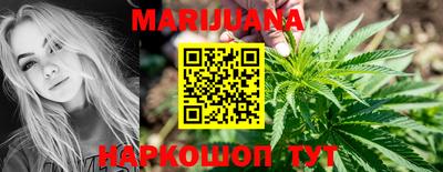 МДМА Краснодар