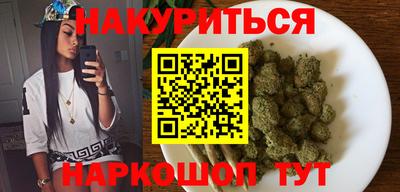 МДМА Краснодар
