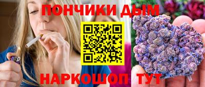 MDMA Краснокаменск