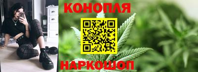 MDMA Краснокаменск