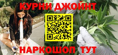 MDMA Краснокаменск