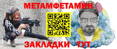 mdpv Краснознаменск