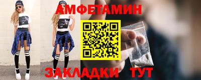 mdpv Краснознаменск
