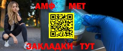 прущий лед Алушта