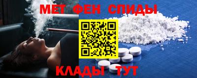 mdpv Краснознаменск