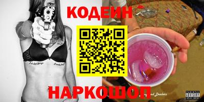 mdpv Краснознаменск