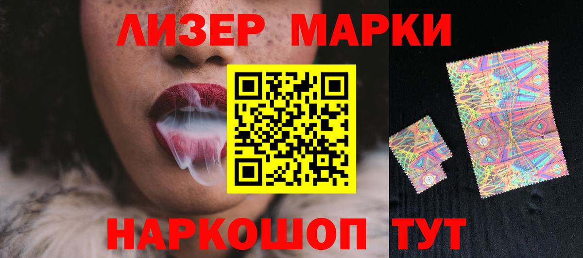 omg ONION  Вход с VPN  Карталы  Лсд 25 экстази ecstasy  LSD-25 экстази кислота 